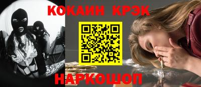 мескалин Вязники