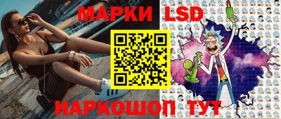 мдма Вязьма