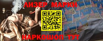 мдма Вязьма