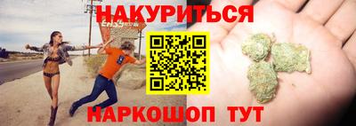 мескалин Вязники