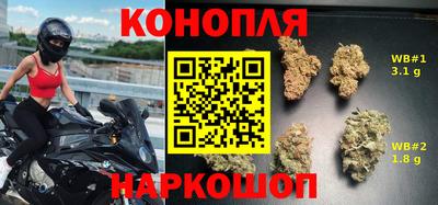 мдма Вязьма
