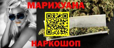 мдма Вязьма