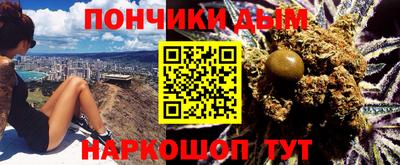 прущие крисы Вышний Волочёк