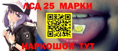 прущие крисы Вышний Волочёк