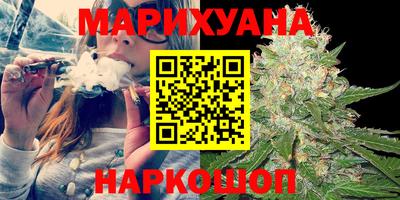 прущие крисы Вышний Волочёк