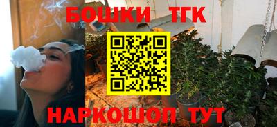 мескалин Вязники