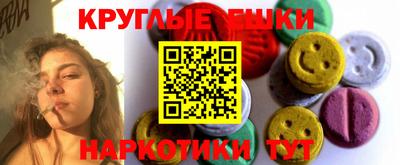 мдма Вязьма