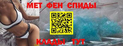 мескалин Вязники