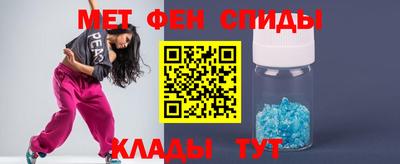 мескалин Вязники