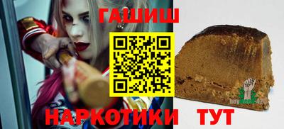 мескалин Вязники