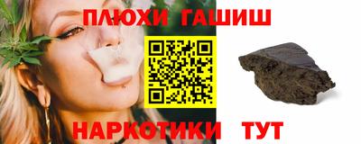 мескалин Вязники