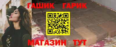 мескалин Вязники